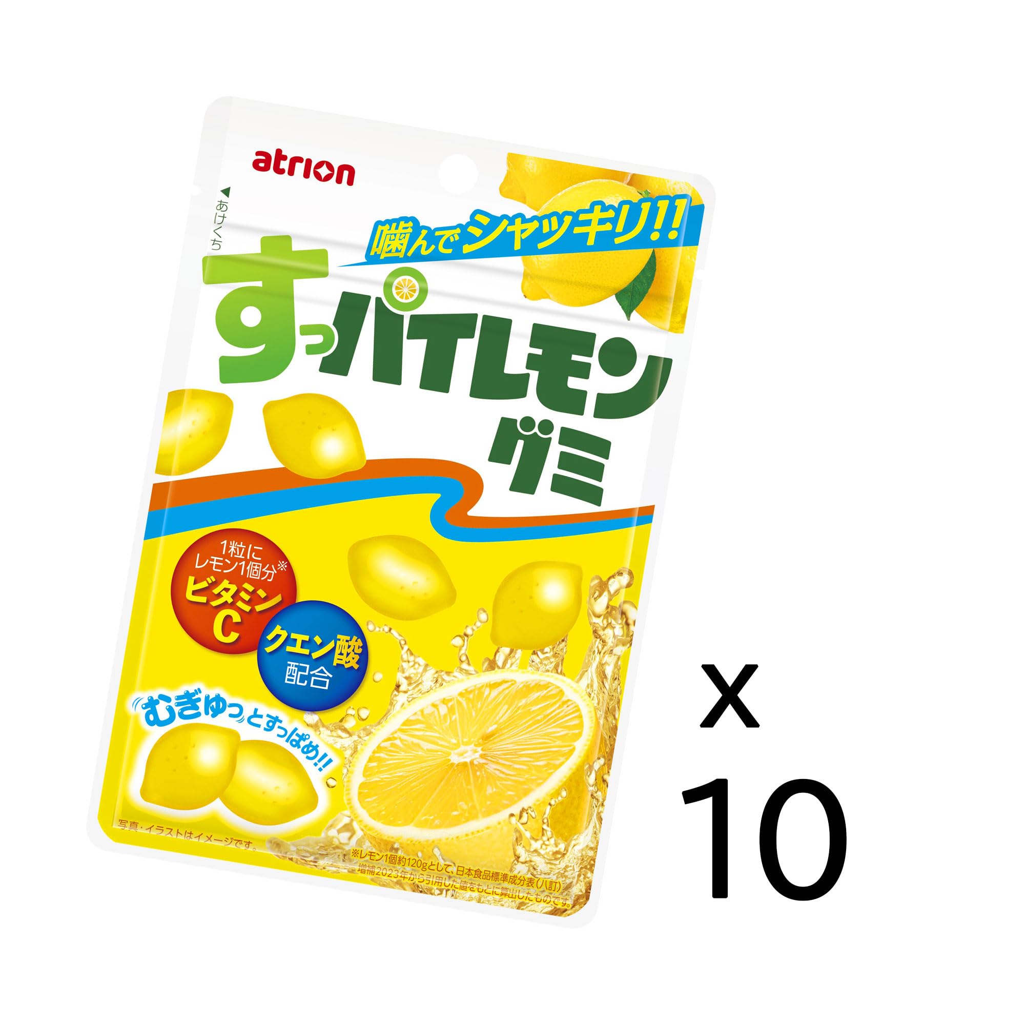 Amazon | アトリオン製菓 すっパイレモングミ 47g×10袋 | アトリオン